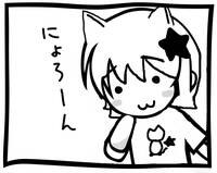 76191