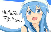 176044
